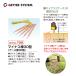 �����d�q���쏊 �d�C�� ���� �A�[�X�_30�^ No.708 �Q�b�^�[�V�X�e���p �d�� �d�C�q�� �֘A�摜1
