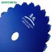 �O�z���� �����@�p��]���n ���o �鑐�̒B�l 225mmX24T ����1.8mm SANYO METAL 0342 ���u�K���V �A�T�K�I �J���X�m�G���h�E �֘A�摜3