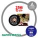 �O�z���� ������@ <25���Z�b�g>�򗴁@255mm�~40p�@�����@�p�`�b�v�\�[