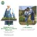 KSFARM �X�s�[�h�c�g���[ �y��970g �c�A �����擾 �T�C�Y590mm�~300mm�܂őΉ� �����˒� 693240 �֘A�摜4