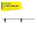 ���}�z �X�e������S15�^����2���� G1/4 �S��61cm/270g 211372 �ȈՃu�[��S�^�p
