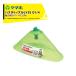 ���}�z �o�X�^ �m�Y�� LV35�J�o�[ ���͗p�J�o�[ 473296 G1/4