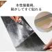 �t���A�^�C�� �t���[�����O ���t�H�[�� �t���A�V�[�g 6�� 72�� �ؖڒ� �u������ �����` ���� ���g�[�Ή� ���� ���r���O �E�ߏ� �\�邾�� �h�� PVC�f�� ���� �֘A�摜5