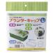��J�}�e���A��(Iwatani Materials) �v�����^�[�L���b�v L�T�C�Y �Q���� / �� �ۉ��p�s�D�z �������瑣�i �h�� �h�� �v������