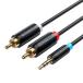 VENTION 3.5mm to RCA�Ԕ��[�q �I�[�f�B�I�ϊ��P�[�u�� �X�e���I�~�j�v���O HiFi �����b�L 5m �I�[�f�B�I�P�[�u�� �ϊ��P�[�u