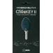 ���a���b�N ChecKEYII (�`�F�b�L�[) �u���b�N M00027-0