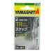 ���}�V�^(YAMASHITA) �G�M�� TR�X�i�b�v S ���}�V�^