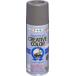 �A�T�q�y�� �N���G�C�e�B�u�J���[�X�v���[ 300ml 29�f�B�[�v�I���[�u �h�� �y���L �X�v���[ �����O�p �����^�C�v �c������ ����ɂ��� �K�X��