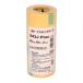 3M �}�X�L���O�e�[�v 243J Plus 20mm�~18M 6���p�b�N (243J 20)