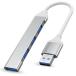 USB 3.0 ступица 4 in 1 USB порт ступица сплиттер Ultra тонкий ступица Don gruek Span da- ноутбук, flash Drive,HDD,ko