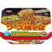  день Kiyoshi еда соус . соба cup chi gold суп имеется 104g ×12 шт 