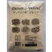  снег мир еда te. Ram semolina1kg