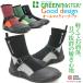 �A�g�� �O���[���}�X�^�[ �V���[�g�^�C�v ���C 2622 GreenMaster �V���[�g�u�[�c ���C���u�[�c �K�[�f�j���O ��������
