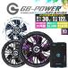 �y���������z���M�W���p�� �󒲕��p�i30V��p �t�@�����o�b�e���[�Z�b�g GB-POWER GB430XPD GFXS ���胂�f�� �y15�P�������O�ۏ؁z�󒲃E�F�A ��ƕ�