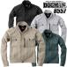 �h�b�O�}�� �����u���]�� 8557 �W���P�b�g �W�����p�[ �H�~�f�� ��ƕ� ��ƒ� 8555�V���[�Y DOGMAN
