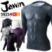 jawin 58214 зимний внутренний рубашка зимний чистый вес, вес конструкции . внутренний рубашка нижняя рубашка 58214 бесплатная доставка компрессионный 