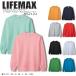  футболка LIFEMAX пирог ru футболка шея tray na- рабочая одежда форма MS2122 10 цвет bon Max 