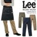Lee �y�C���^�[�p���c LWP66003 �����Y �X�g���b�` ���H�X �T�[�r�X�� ���j�t�H�[�� ���� �J�t�F ��ƕ� �{���}�b�N�X