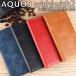 AQUOS wish2 �蒠�^ �X�}�z�P�[�X aquoswish 2 �E�B�b�V��2 SH-51C SHG06 SH-M20 �|�C���g���� ����