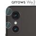 arrows We3 камера пленочный фотоаппарат линзы защита тонировка стёкол пленкой Arrows we3 F-52G отметка ..