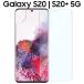 Galaxy S20 защитная плёнка galaxys20 плюс S20 S20+ Galaxy s20 SC-51A SCG01 SC-52A SCG02 отметка ..