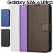 Galaxy S26 кейс блокнот S26+ Ultra в клетку карманный чехол Galaxy s26 плюс Ultra SC-51G SCG36 SC-52G SCG38 SC-53G SCG37. покупка 