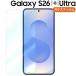 Galaxy S26 плёнка S26+ Ultra усиленный тонировка стёкол пленкой Galaxy s26 плюс Ultra SC-51G SCG36 SC-52G SCG38 SC-53G SCG37. покупка 