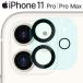 iPhone11 камера защитная плёнка 11 11Pro 11ProMax iPhone 11 отметка ..