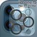 iPhone15 камера защитная плёнка iphone 15 plus 15 15Plus 15Pro 15ProMax iPhone 15 отметка ..