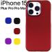 iPhone15 ޥۥ ݸС iphone 15 plus 15 15Plus 15Pro 15ProMax ե15 ݥȾò
