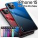 iPhone15 ޥۥ ݸС iphone 15 plus 15 15Plus 15Pro 15ProMax ե15 ݥȾò