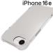 iPhone 16e кейс тонкий ударопрочный угол защита мягкий чехол iPhone 16e отметка ..