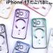 iPhone17 �P�[�X 18Pro 18ProMax ���^���b�N �J�����J�o�[�P�[�X �A�C�t�H��17 �v�� �}�b�N�X  �|�C���g����