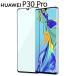 HUAWEI P30 Pro �K���X�t�B���� p30pro p30�v�� ���� �K���X �S�ʕی�t�B���� �S��ʕی�t�B���� �|�C���g���� ����