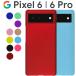 Google Pixel 6 ���ޥۥ����� �ݸ�С� pixel6 pro 6 6Pro �ԥ�����6 �ݥ���Ⱦò�