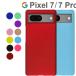 Google Pixel 7 ޥۥ ݸС pixel7 pro 7 7Pro ԥ7