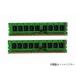 4GBѥåȡ2GB*2AppleMac ProбECC꡼/A3E1333-2GX2/A3E1066-2GX2/PAD3/1333E-2Gߴ
