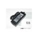 HP original maintenance parts HP 135W AC adapter HP Compaq dc7900 Ultra Slim/hp200-5320jp etc. correspondence possible 