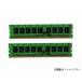4GBѥåȡ2GB*2PC3-10600E 2Gx2 MacPro(2009,2010,2012)ʤɤݾڡ/Х륯
