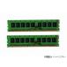 2GB2 (4GBɸॻå)  Mac Pro Mac Pro MD770J/A ʤɤưǽڥХ륯ʡ