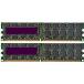 HPʤɤΥС/ƥѥ꡼/8GB(2x4GB) DDR2-800 PC2-6400P ECC Registered 499277-061/504465-061б