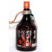  каштан shochu dabada огонь .900ml / основной shochu . вид shochu 