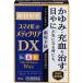  Smile 40meti прозрачный DX 15mL no. 2 вид фармацевтический препарат 