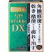  Smile The medical A DX 15ml no. 3 вид фармацевтический препарат 
