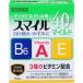  Smile 40EX mild (15ml) [ no. 2 вид фармацевтический препарат ] лев 