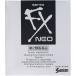  солнечный teFX Neo 12ML [ no. 2 вид фармацевтический препарат ] три небо производства лекарство 