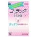 [ no. 2 вид фармацевтический препарат ]ko- подставка First 40 таблеток 