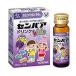 sempaaKids напиток 20mL× 2 шт [ no. 2 вид фармацевтический препарат ] Taisho производства лекарство 