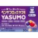  Ben The блок yasmo30 таблеток указание 2 вид фармацевтический препарат 