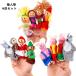  finger doll 4 point set picture book. reading ... toy puppet .. doll baby baby kindergarten child care . puppetry omo tea toy early stage education red ... three pcs. . pig person fish .
